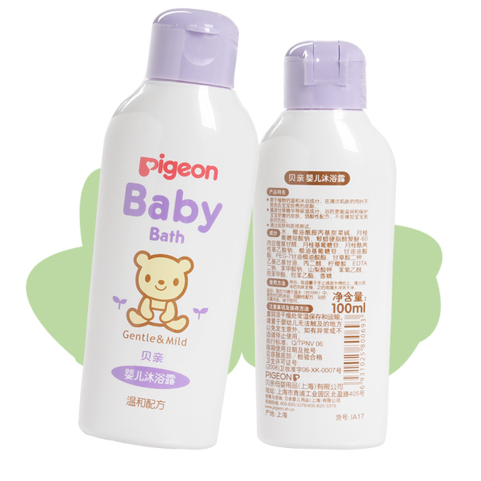 宝宝夏天使用沐浴乳，要柔和还要舒爽，你家宝宝现在用的是什么牌子的沐浴乳呢。