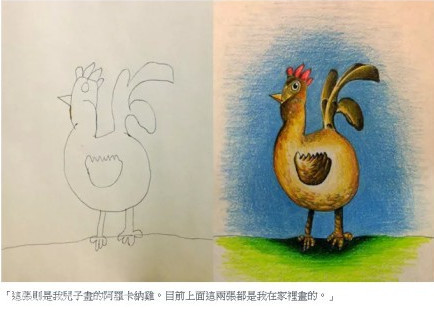 在国外知名社交网站Reddit 上，有位叫做Tatsputin的超强老爸，他在每次搭乘飞机的3小时里，把两个子女的绘画作品上色，使小孩涂鸦瞬间有了名画的气质。