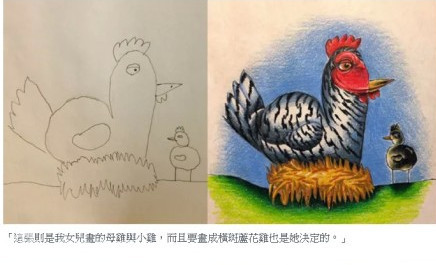 在国外知名社交网站Reddit 上，有位叫做Tatsputin的超强老爸，他在每次搭乘飞机的3小时里，把两个子女的绘画作品上色，使小孩涂鸦瞬间有了名画的气质。