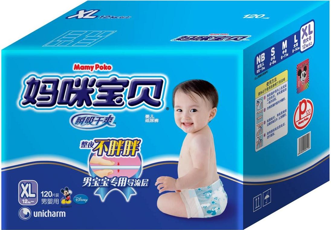 尿不湿什么牌子好 尿不湿排行榜：3、妈咪宝贝尿不湿 妈咪宝贝尿不湿属于上海尤妮佳有限公司，成立于1995年，由四家公司出资组建的专业生产跨国品牌苏菲卫生巾和妈咪宝贝婴儿尿不湿的中日合资企业。是专业从事女性及婴儿卫生用品的公司。
