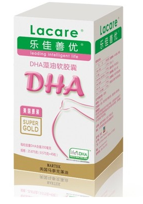 maigoo品牌排行dha_DHA藻油十大品牌 DHA品牌排行榜 DHA品牌大全