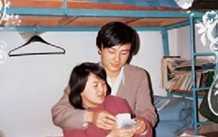 王宁和刘纯燕早期相恋照片。