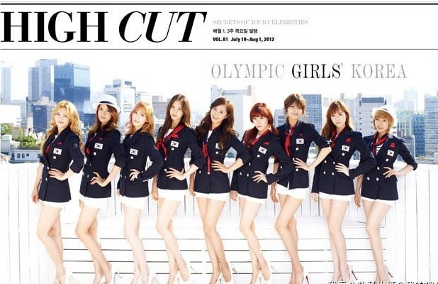 奥运在即，韩国美女团体少女时代穿上了韩国代表队的服装，来一次小小的制服秀。