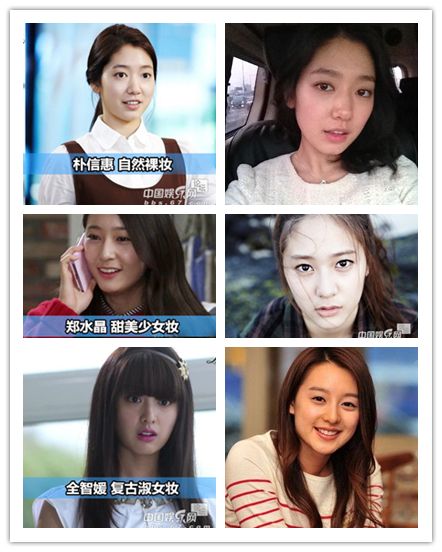 韩国SBS电视台水木剧《继承者们》收视率持续上升，受到众多观众的喜爱。近日，《继承者们》女主朴信惠的素颜照曝光，与化妆后的照片没有太大差别，其实朴信惠没化妆也是大美女。