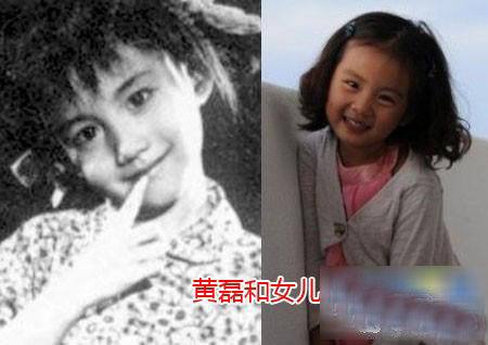 黄磊小时候被打扮成女孩，和自己的女儿一样美