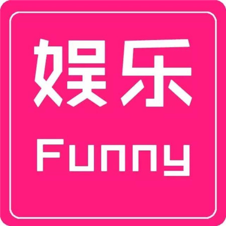 9月28日，林俊杰“时线世界巡回演唱会”北京站开唱。现场，林俊杰不仅唱了经典好歌，还大秀人鱼线。作为好兄弟的文章，捧场是少不了的。文章手捧鲜花上台，并献上“同性之吻”，high翻全场。