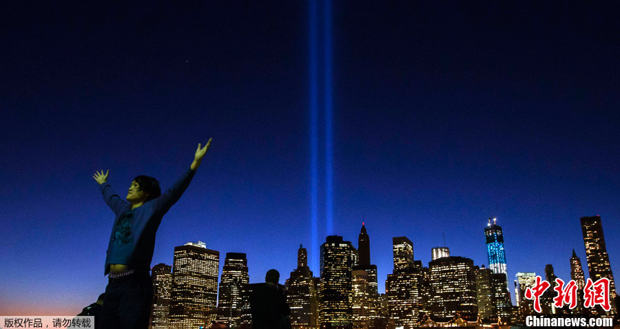 “9.11”事件十一周年纪念照