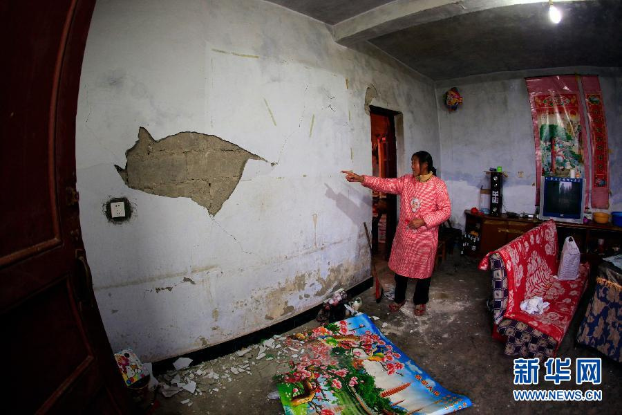 2013年12月16日，巴东县信陵镇中元子村一组村民黄祖凤家的房屋墙面被震落。