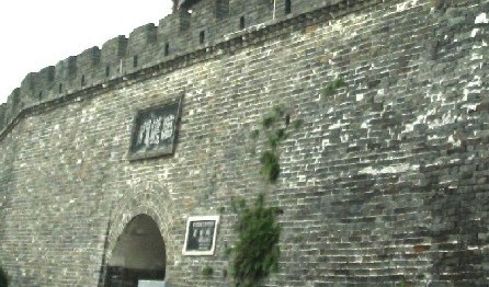 明代古城墙