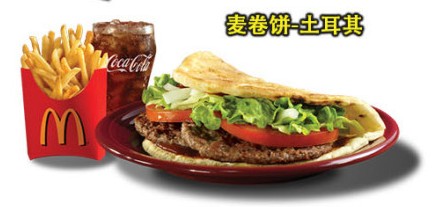 世界各地的猎奇麦当劳食物 美国麦当劳和中国麦当劳口味其实很不相同