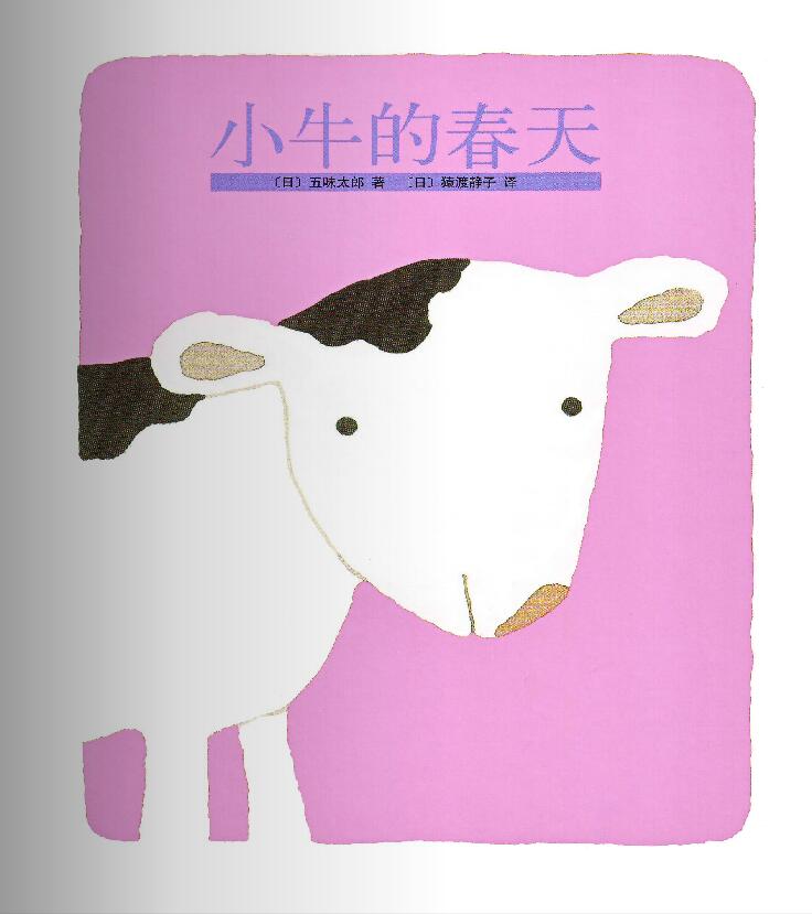 ҳ ڽ »汾 汾 СţĴ汾  1 СţĴ졷汾