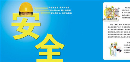 【幼儿园夏季育儿知识大全】_小班夏季育儿知识_幼儿