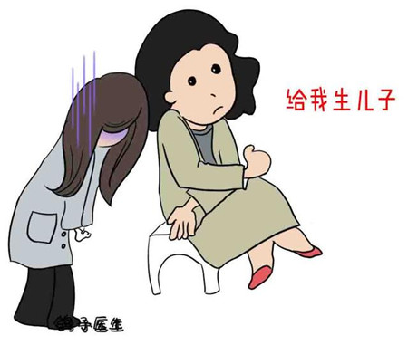 生男生女_生男生女预测表_生男生女清宫图2016