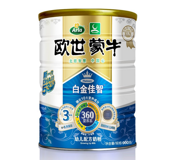 奶粉品牌 - 什么牌子的奶粉好,现在什么牌子的