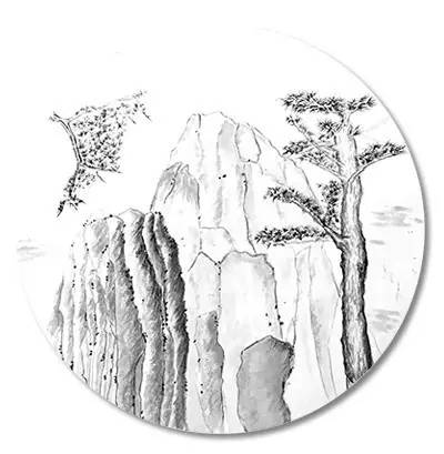 【 黄山