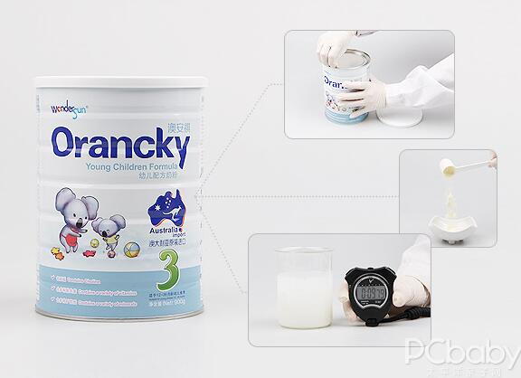 奶粉品牌 - 什么牌子的奶粉好,现在什么牌子的