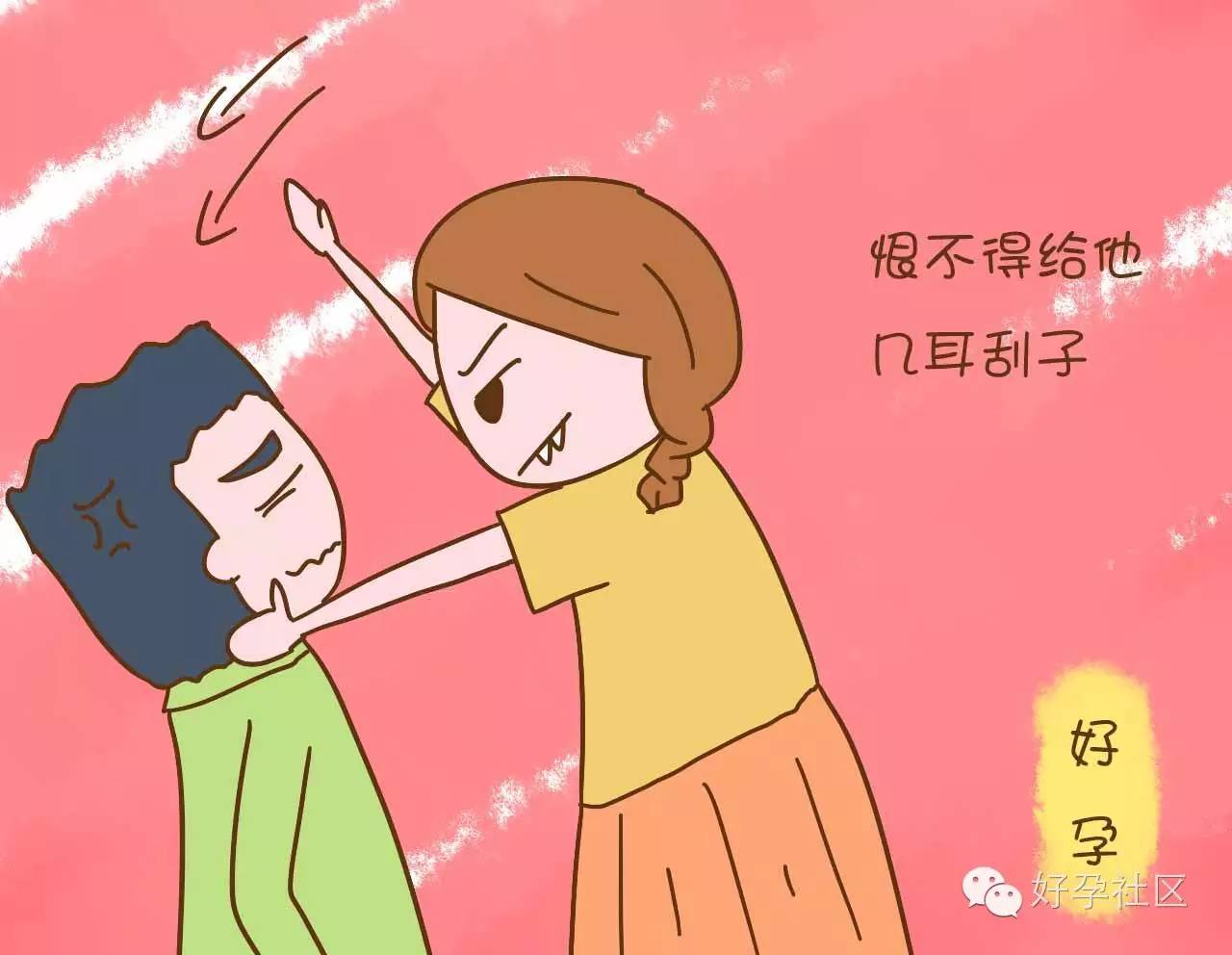 ӴԺԹ