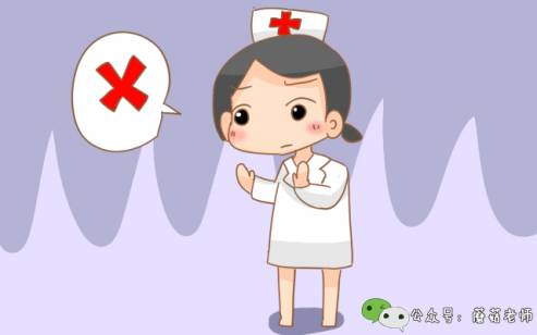 【孕期性生活女方可以在上面吗】怀孕同房女人