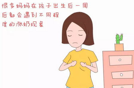 如此简单的追奶方法,让她奶水多到故意浪费,嘚瑟的不行!