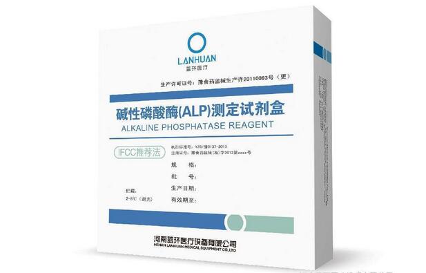 碱性酯酶低是什么原因_新生儿磷酸肌酸激酶高_碱性磷酸酶高的原因