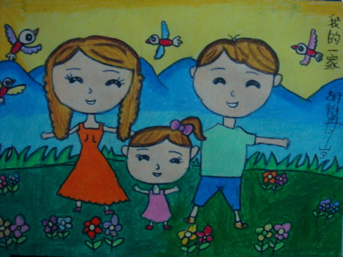 【幼儿画幸福一家人图片大全】儿童画快乐的一家人_简