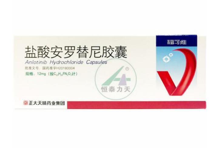 1,阿扎胞苷剂型:注射剂中文商品名:维达莎医保支付标准:1055元(100mg