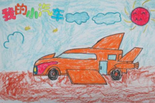 关于汽车的儿童画图片大全 以汽车为主题的创意画