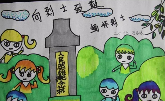 幼儿园清明节简单绘画图片大全