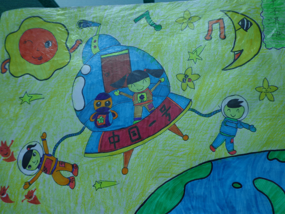 我的航天梦儿童绘画图片