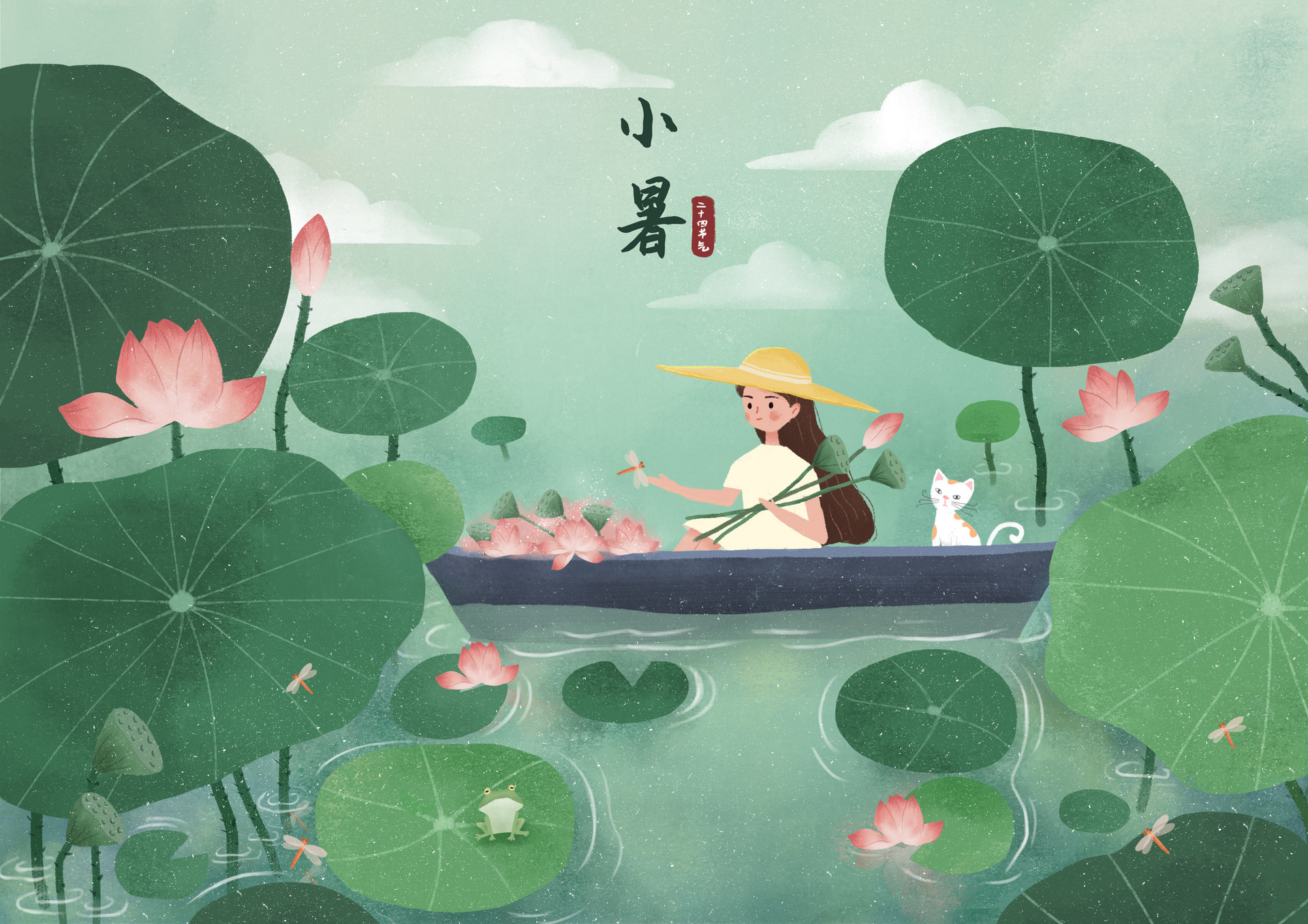 关于小暑的谚语或俗语 关于小暑的谚语有哪些
