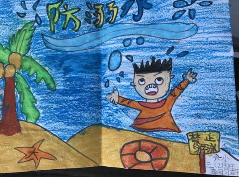 生命预防溺水儿童画画作品大全,每年我们都要展开防溺水的安全教育,让