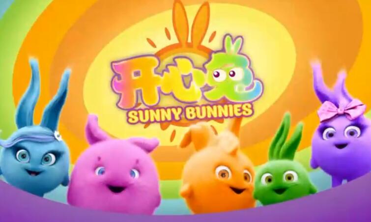 sunnybunnies阳光小兔兔英文版动画片下载