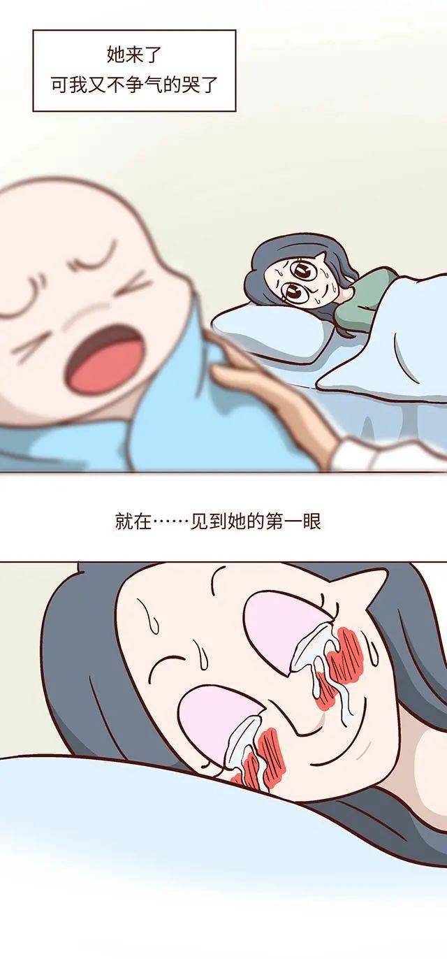从接吻到生子造人做的那些事看完图我震惊了