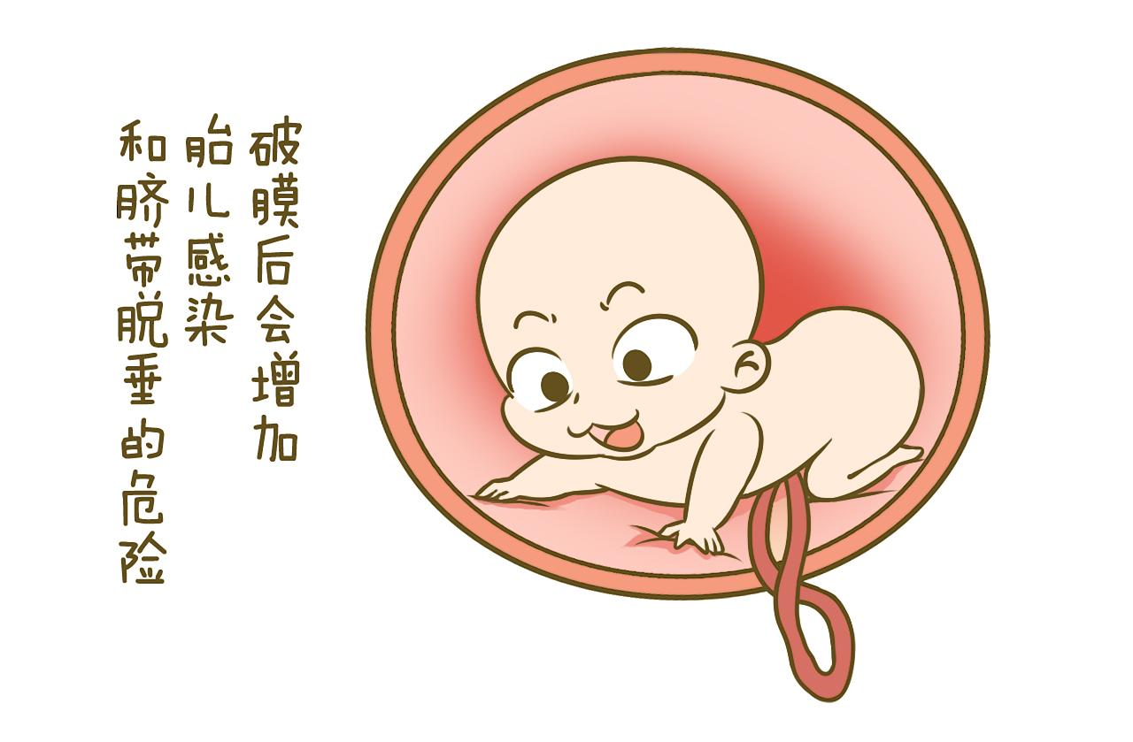 90后宝妈生出果冻宝宝陪产宝爸吓得脸发白医生却说恭喜