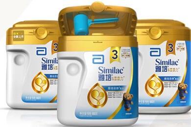【雅培亲体欧洲原罐奶粉】雅培亲体欧洲原罐奶