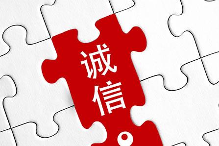 花胶的功效与作用及食用方法