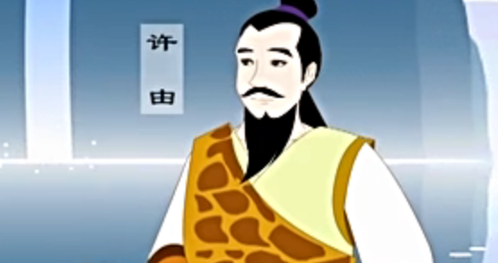 《百家姓》许姓的来源