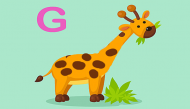 字母G的发音
