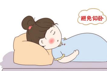 胎盘早剥太危险!孕晚期准妈妈们要注意这些细节!_亲亲宝贝网