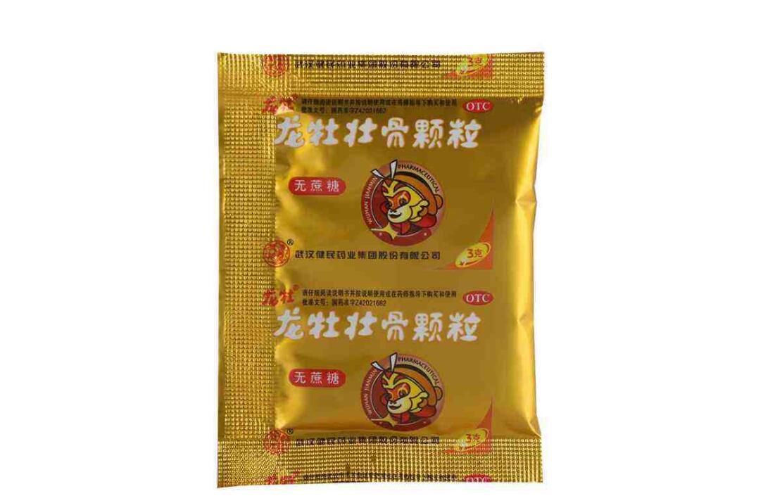 龙牡壮骨颗粒含钙量是多少