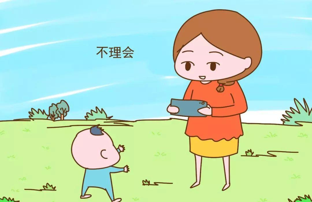 孩子闹人怎么办