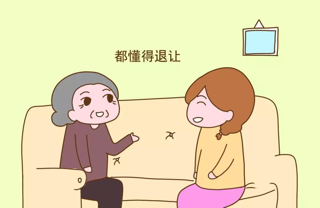 婚后婆媳相处要明白哪些道理