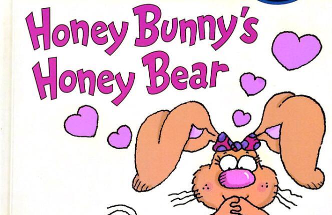 《honey buuny"s honey bear》兰登英语绘本pdf资源免费下载