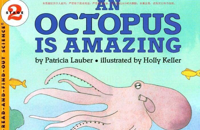 《an octopus is amazing》科普类英文绘本pdf资源免费下载