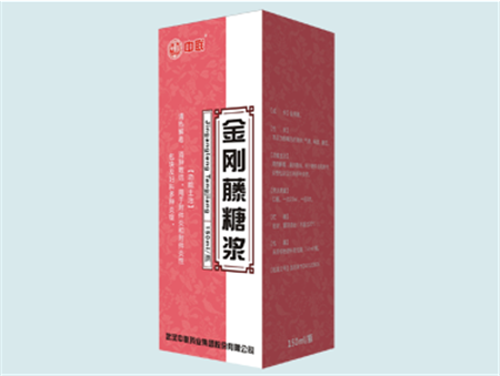 附件炎吃什么药效果好 附件炎就吃这5种药物