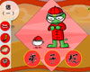 信(一)