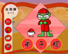 出则悌（一）