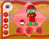 谨(一)