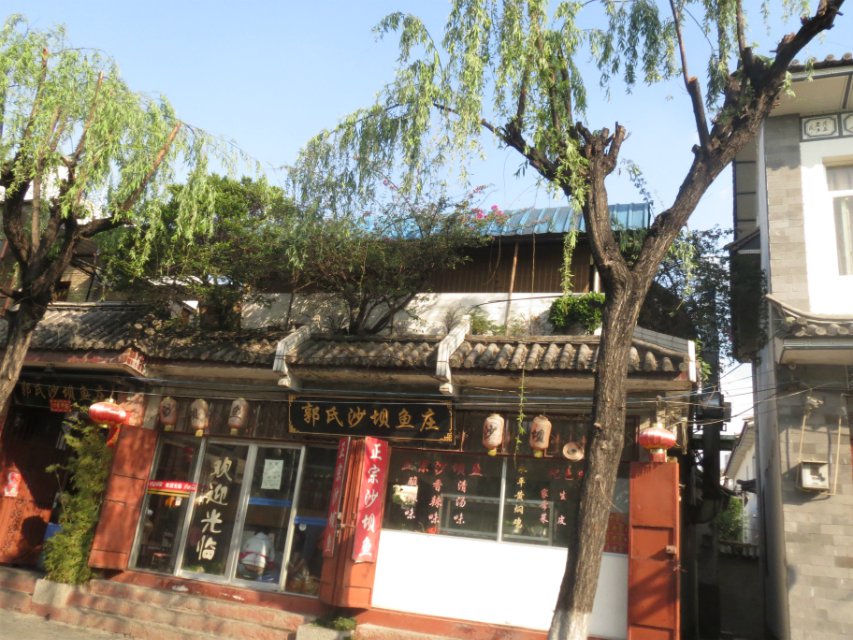蒙嘉慧否认传闻婚期