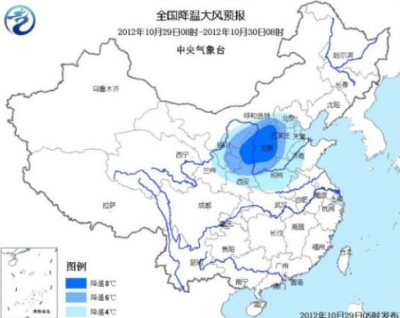 第23号台风来袭 中东部今日起再迎大风降温天气(图)